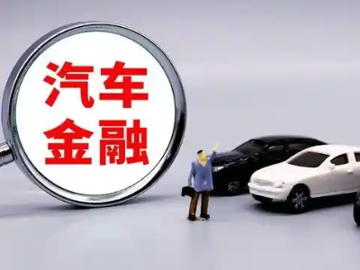 青州押车贷款不是本人可以么?