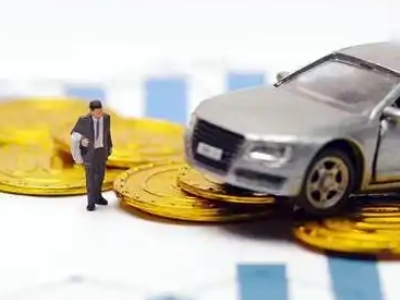 青州车辆抵押贷款的三种常见贷款方式，你了解多少？