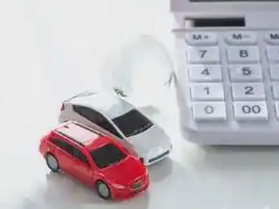 青州汽车抵押贷款应该考虑的因素有哪些？